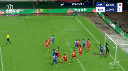 上海申花客场奋力一搏,反客为主战胜山东鲁能(主场三球大逆转,上海申花击败山东鲁能封王足协杯) 上海申花客场奋力一搏,反客为主战胜山东鲁能(主场三球大逆转,上海申花击败山东鲁能封王足协杯)