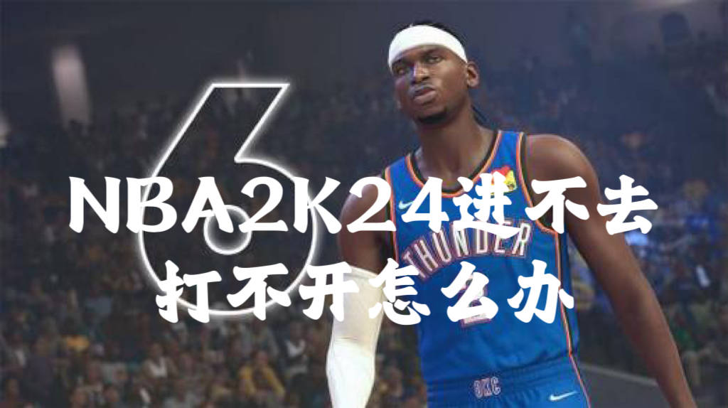 梦幻一战!球场上的精彩表现(梦幻球队怎么调整一场比赛时间) 梦幻一战!球场上的精彩表现(梦幻球队怎么调整一场比赛时间)