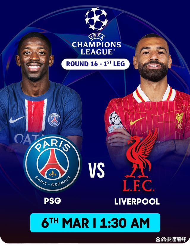 杏彩体育官方登录入口-巴黎圣日耳曼击败昂热，积分榜领先(今晚法甲巴黎圣日耳曼vs昂热直播)