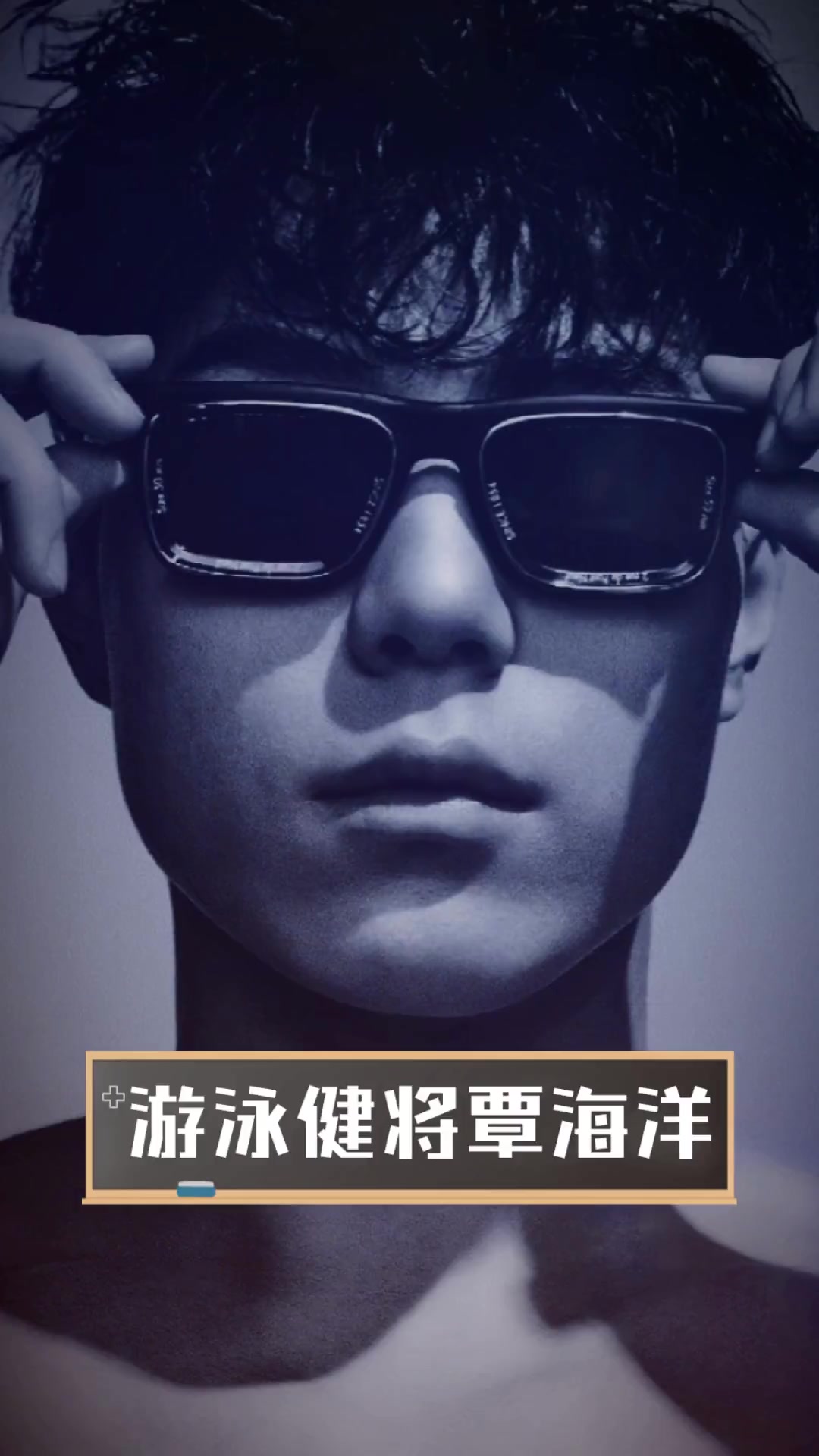 南美游泳健将夺冠:泳池内展示最佳水平的简单介绍 南美游泳健将夺冠:泳池内展示最佳水平的简单介绍