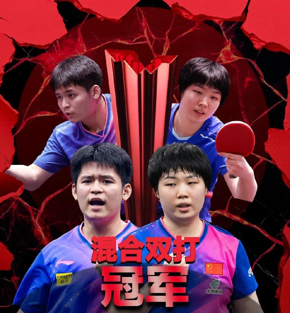 河床冲击冠军,锋线磨合进入关键期的简单介绍 河床冲击冠军,锋线磨合进入关键期的简单介绍