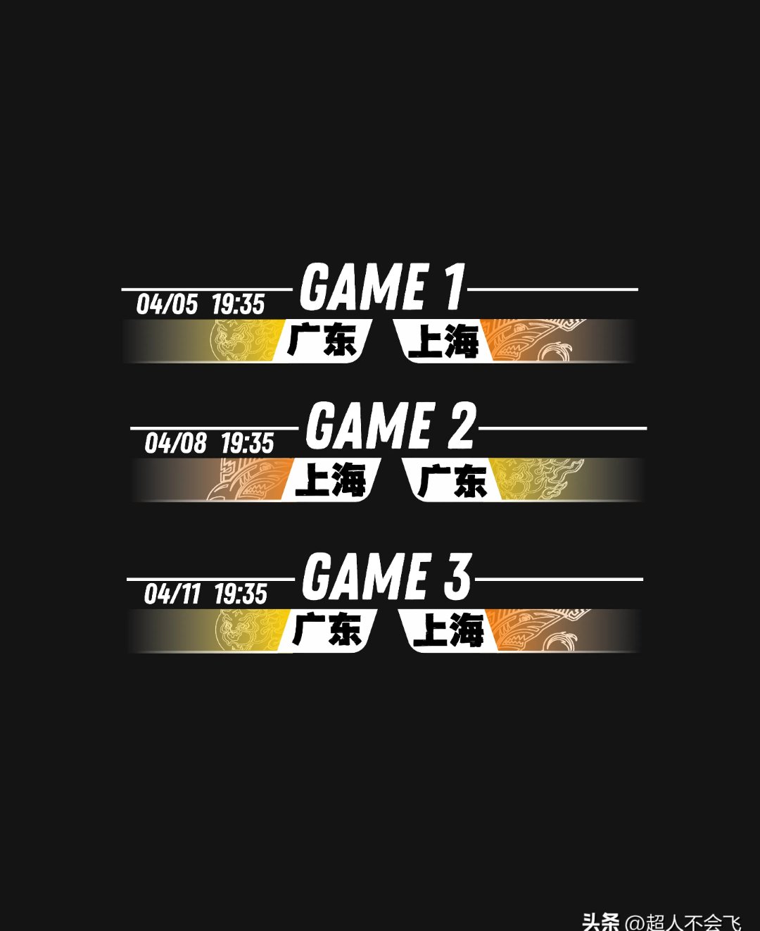 杏彩体育网页版-关于纷争不断的赛场，胜负难言定的信息