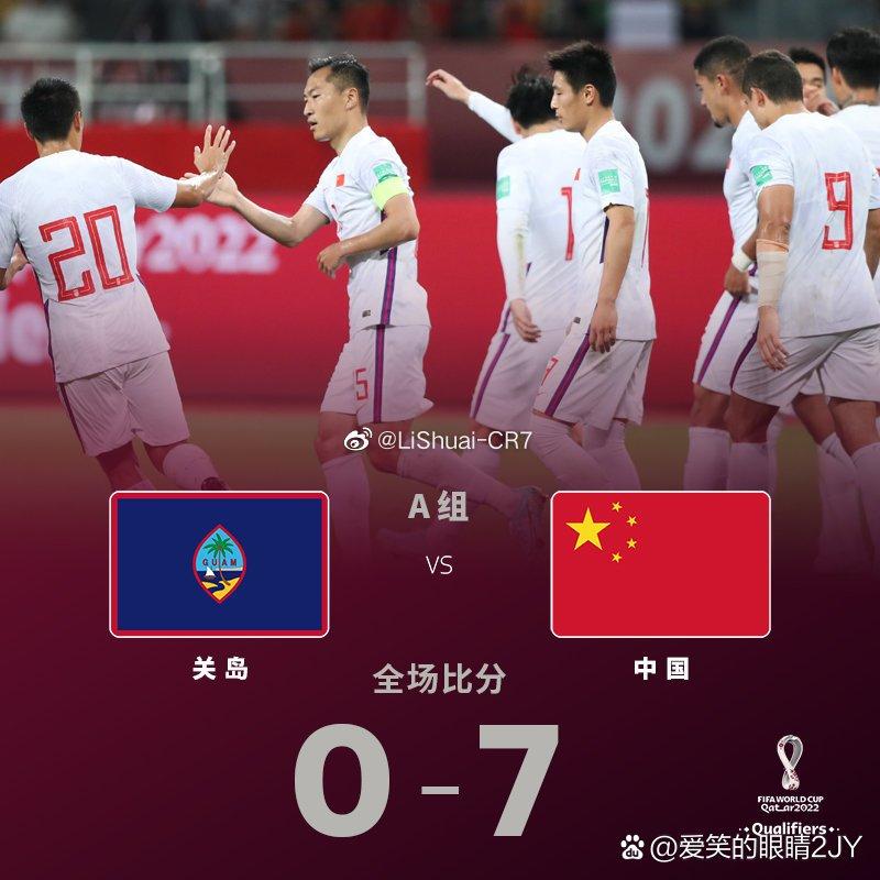 包含卡斯特洛内主场大败,成绩受挫表现一完的词条 包含卡斯特洛内主场大败,成绩受挫表现一完的词条