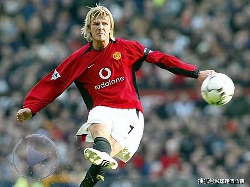 英超球队传奇贝克汉姆正式加盟中超俱乐部 英超球队传奇贝克汉姆正式加盟中超俱乐部