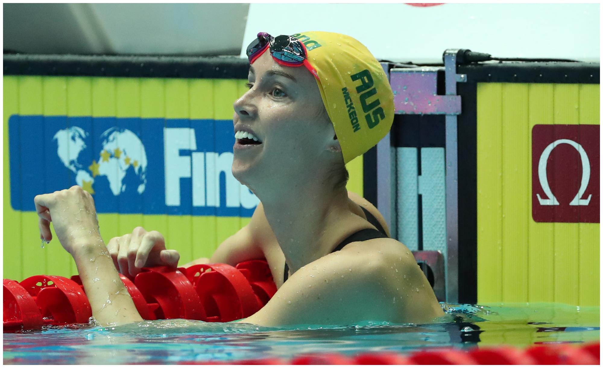 杏彩体育网站-关于激烈角逐：英国和澳大利亚游泳选手争夺冠军的信息