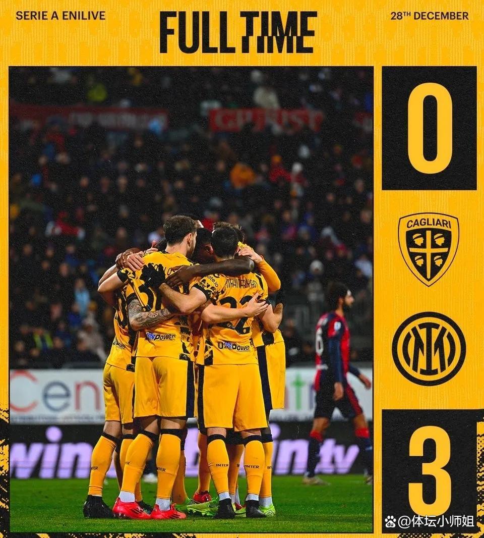 关于卡利亚里主场战平,保持不败有所进步的信息 关于卡利亚里主场战平,保持不败有所进步的信息