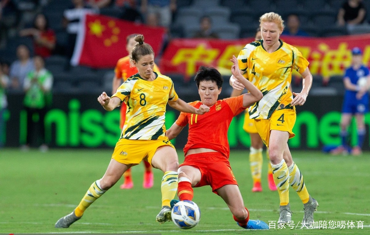 杏彩体育直播-肯尼亚女足队启动体育交流计划，促进国际友谊的简单介绍