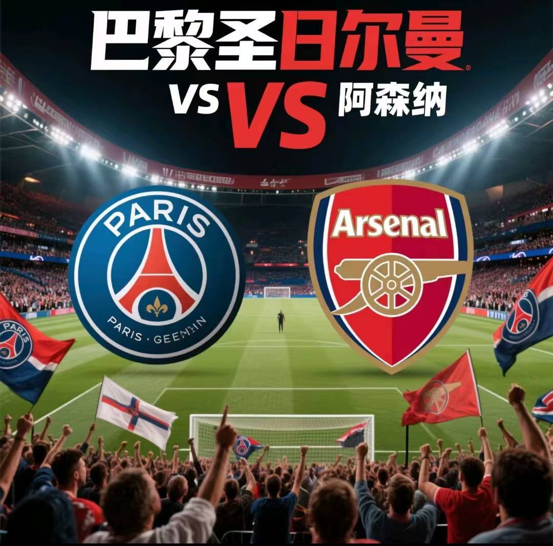 罗杰斯成功率领球队打入欧洲联赛半决赛 罗杰斯成功率领球队打入欧洲联赛半决赛