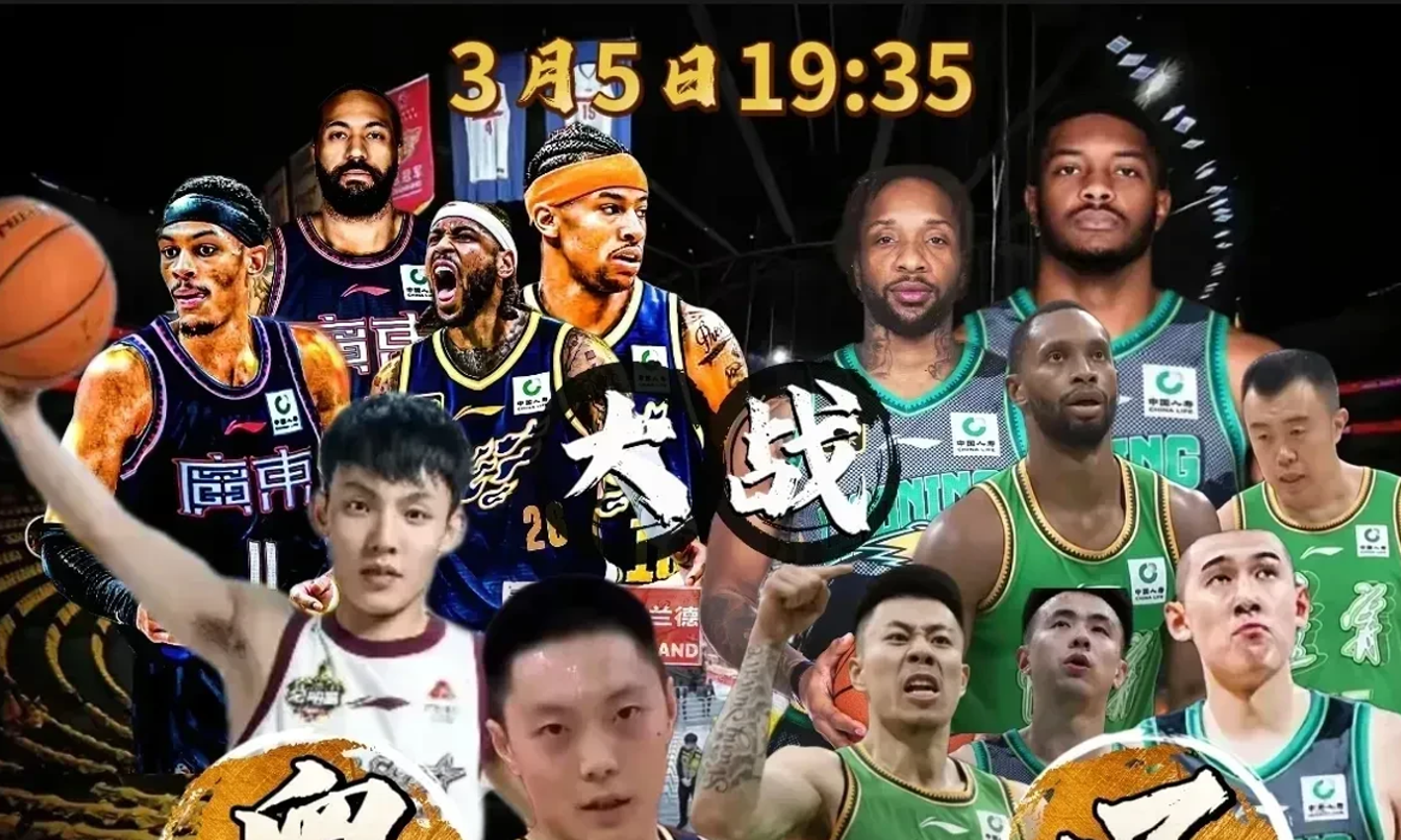CBA擂台赛热火开战,球队实力对决 CBA擂台赛热火开战,球队实力对决