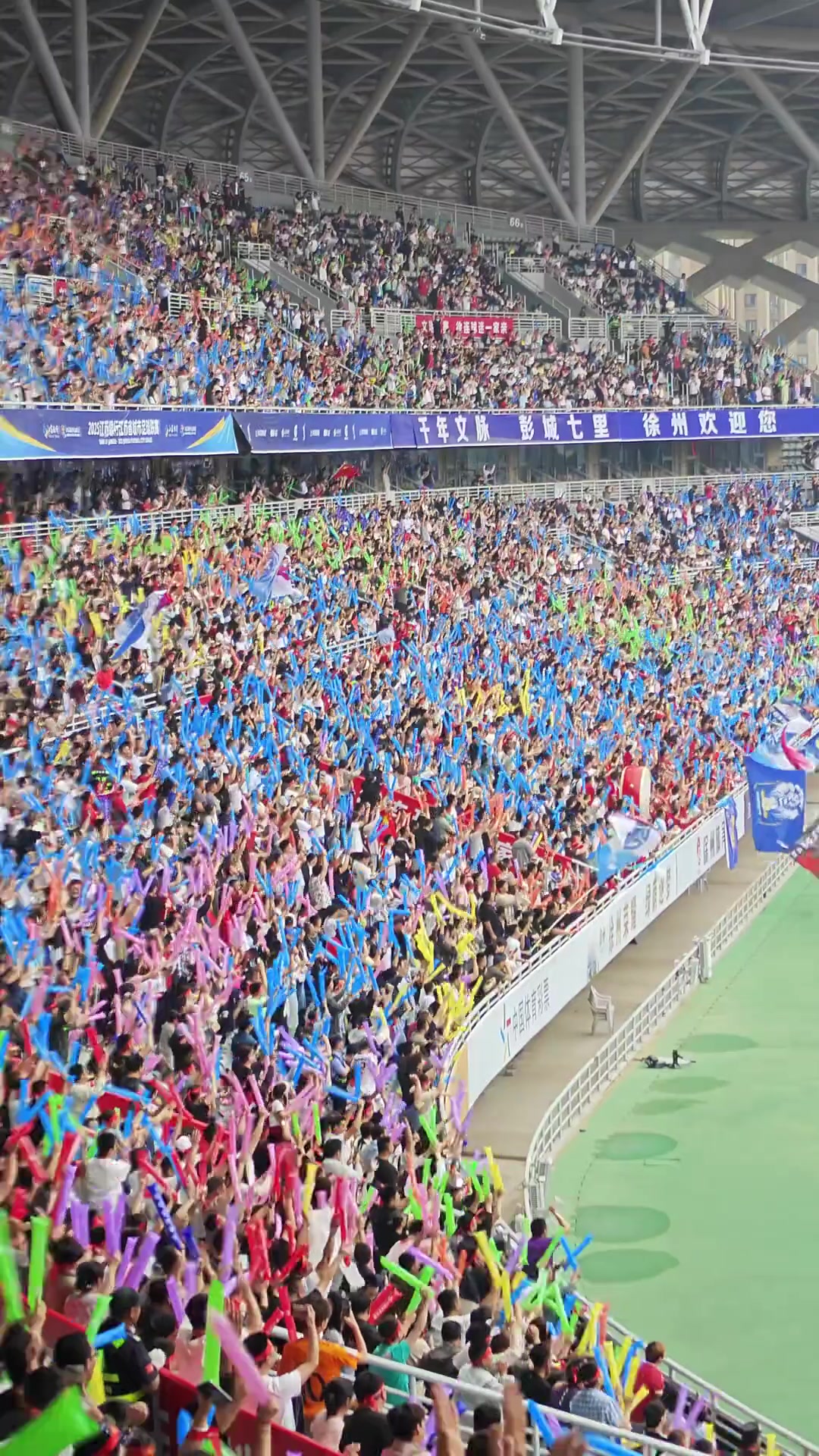 精彩进球连连,看点不断,球迷欢呼连连! 精彩进球连连,看点不断,球迷欢呼连连!