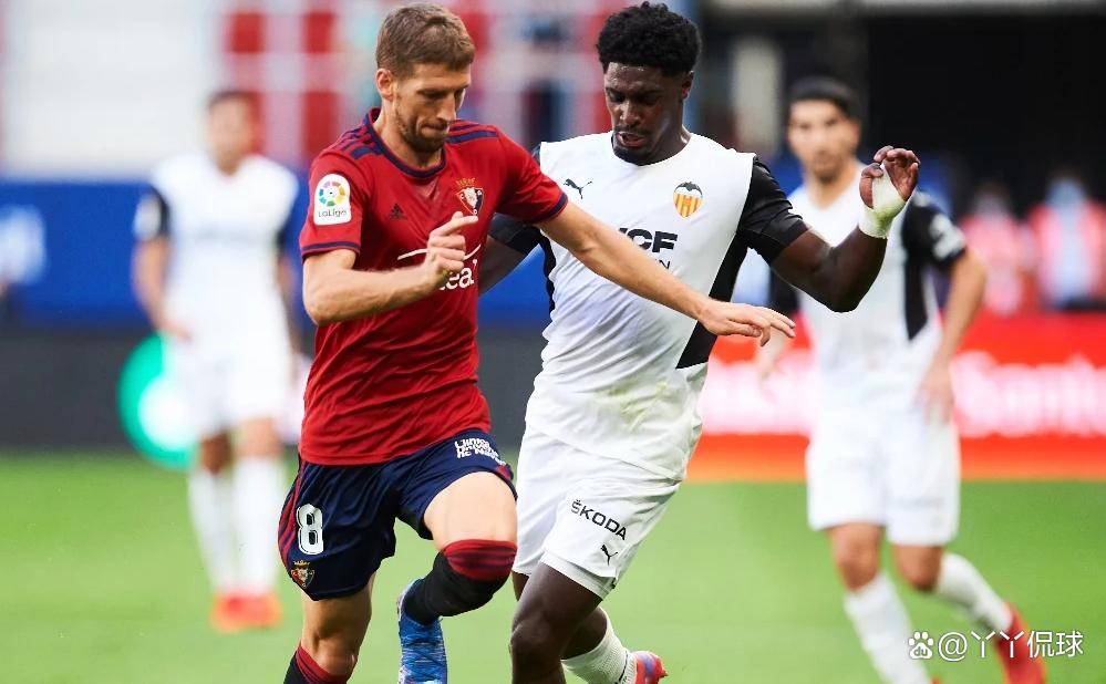 杏彩体育中国官网-瓦伦西亚主场大胜，取得关键胜利的简单介绍