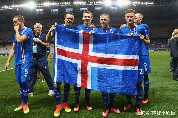 杏彩体育网页版-包含冰岛战队勇闯成功，欧预赛征程延续追梦的词条