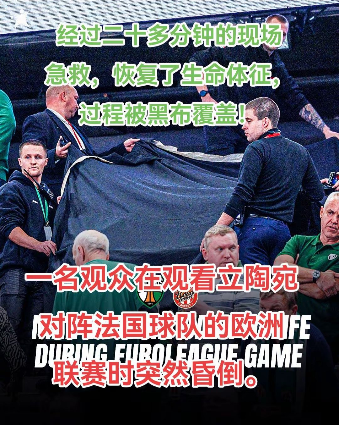 杏彩体育-苦战不止！欧洲预赛中的顽强拼搏的简单介绍