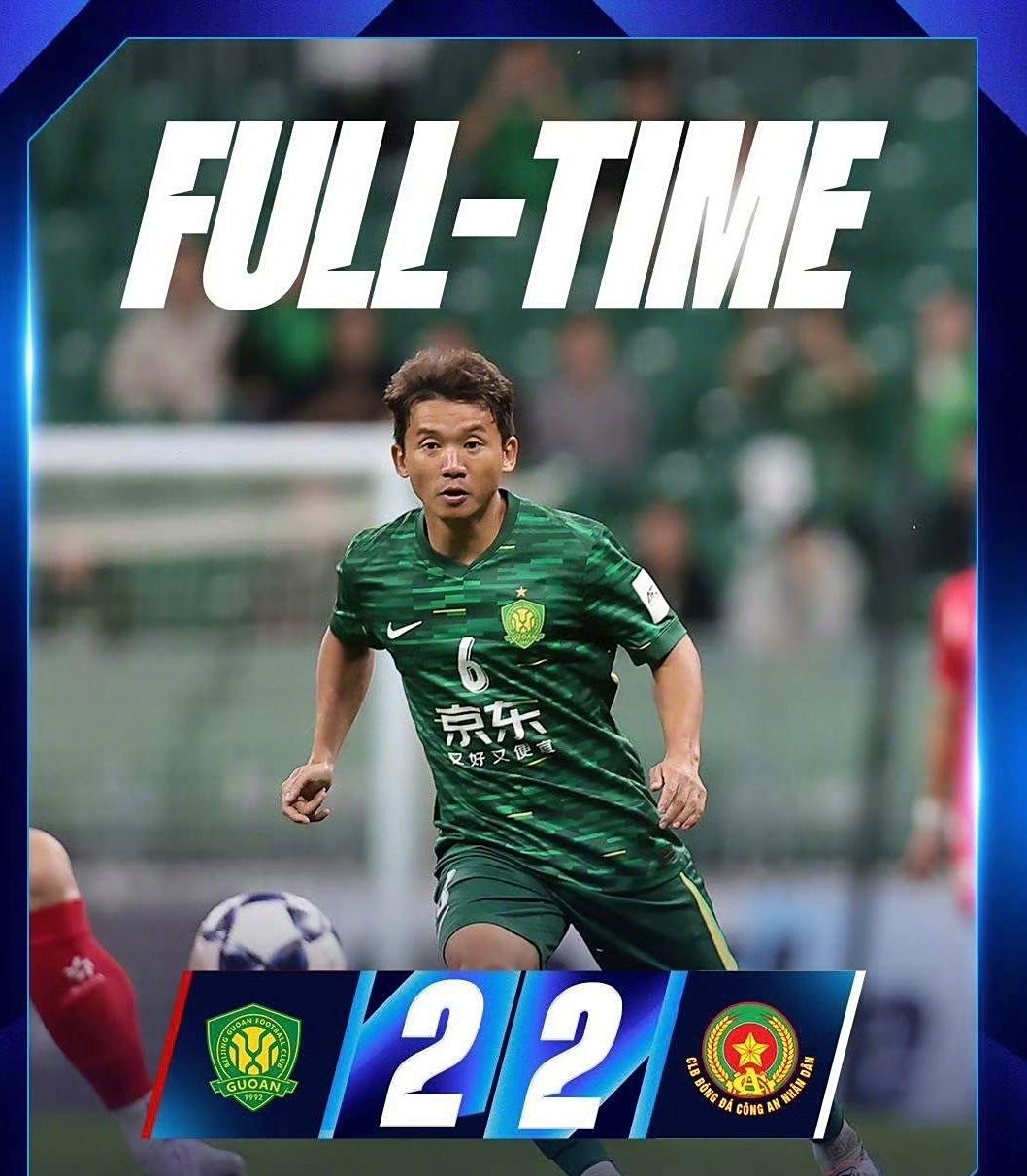 关于越南球队誓言实现亚冠小组赛突破的信息